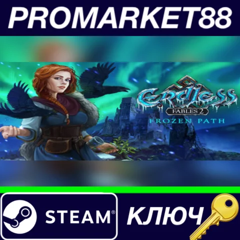 ⭐Endless Fables 2: Frozen Path Steam КЛЮЧ GLOBAL