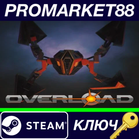 ⭐ Overload Steam КЛЮЧ  GLOBAL