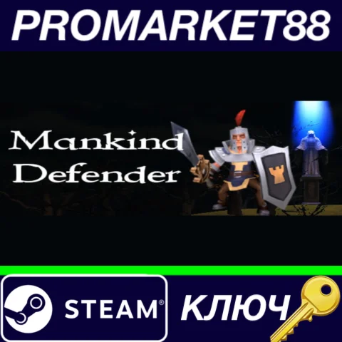 ⭐ Mankind Defender Steam КЛЮЧ  GLOBAL