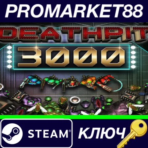⭐ DEATHPIT 3000 Steam КЛЮЧ  GLOBAL