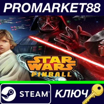 ⭐ Pinball FX3 - Star Wars Pinball DLC Steam КЛЮЧ 🔑 GLOBA