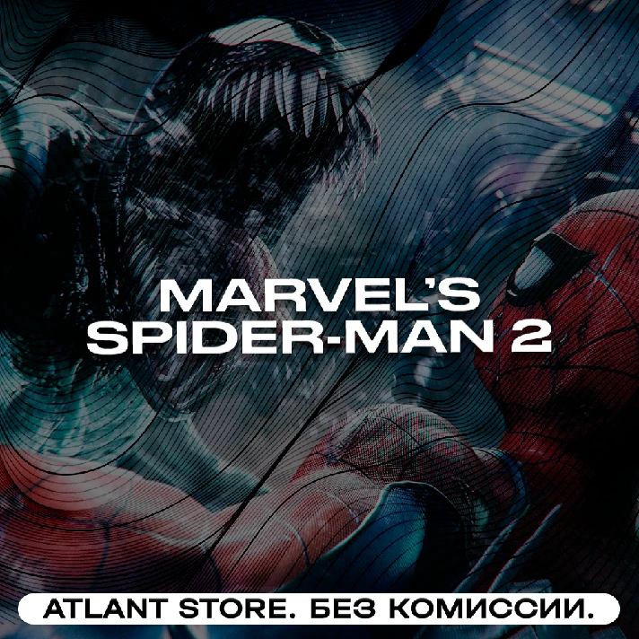 📀Marvel´s Spider-Man 2 Deluxe - Key [KZ+CIS EXCEPT RU]