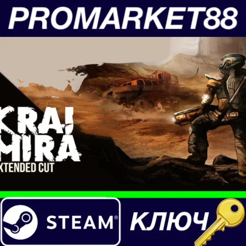 ⭐ Krai Mira: Extended Cut Steam КЛЮЧ  GLOBAL