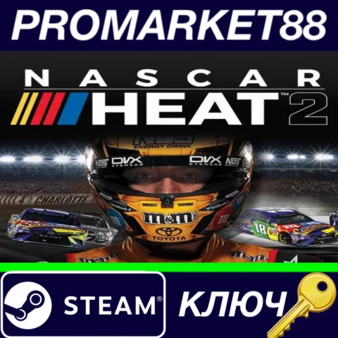 ⭐ NASCAR Heat 2 - October Jumbo Expansion DLC Steam КЛЮ
