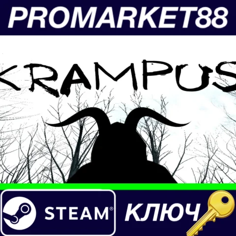 ⭐ Krampus Steam КЛЮЧ  GLOBAL