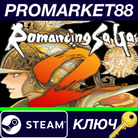 ⭐ ROMANCING SAGA 2 Steam КЛЮЧ  GLOBAL