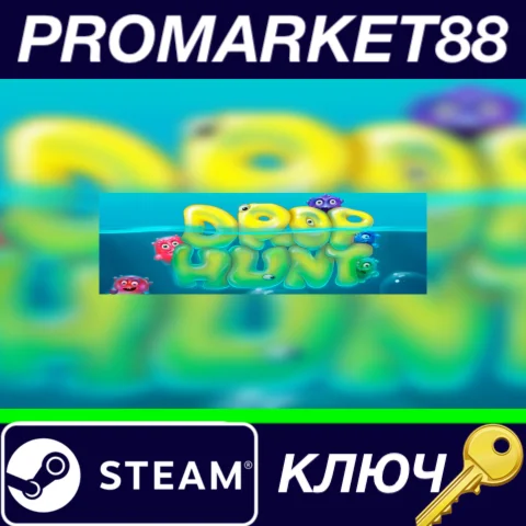 ⭐Drop Hunt - Adventure Puzzle Steam КЛЮЧ GLOBAL