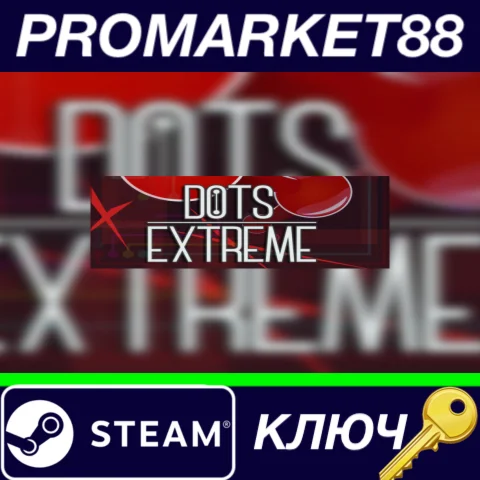 ⭐ Dots eXtreme Steam КЛЮЧ  GLOBAL