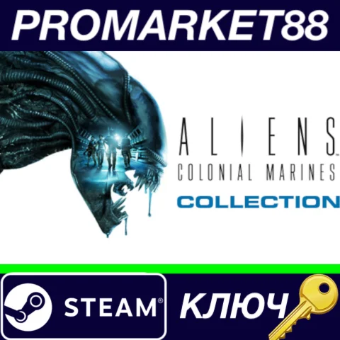 ⭐ Aliens: Colonial Marines Collection RU Activated Stea