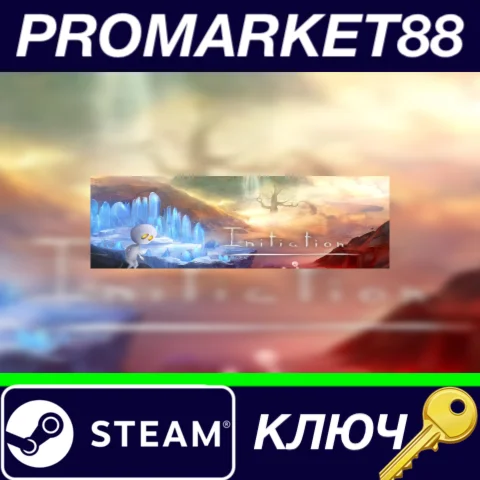 ⭐ Initiation Steam КЛЮЧ  GLOBAL