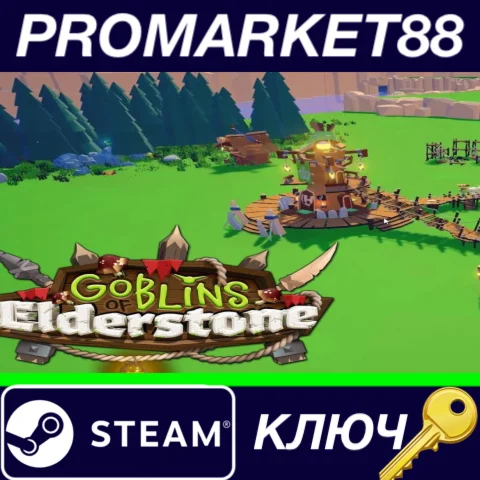 ⭐ Goblins of Elderstone Steam КЛЮЧ  GLOBAL