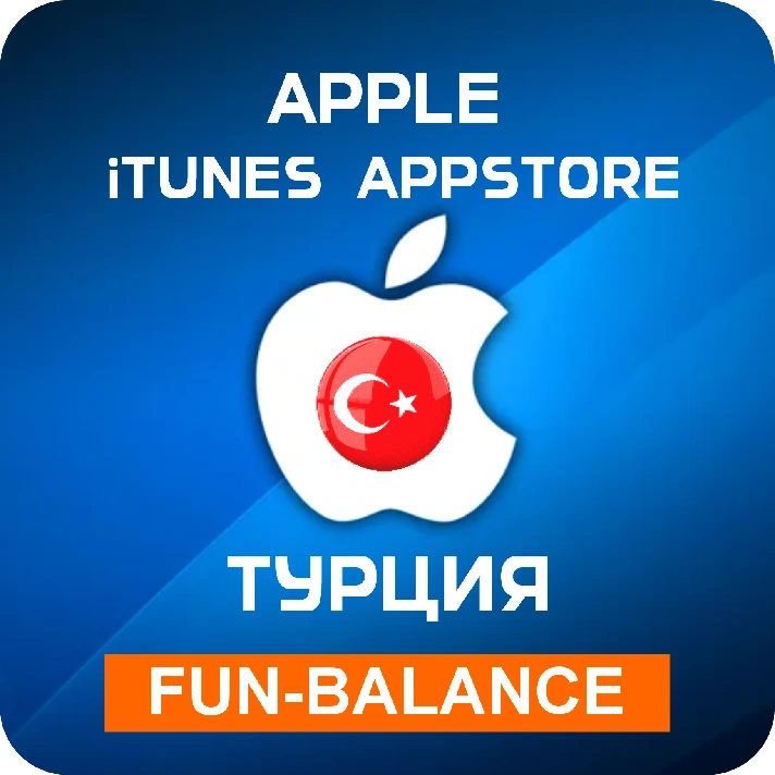 🚀 AUTO 🟦 APPLE ITUNES TURKEY 10 - 1500 TL ✔️ CODES