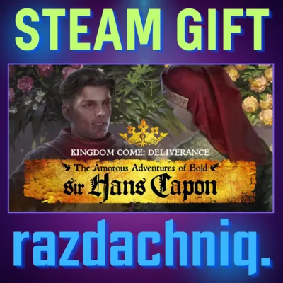 The Amorous Adventures of Bold Sir Hans Capon РФ/СНГ