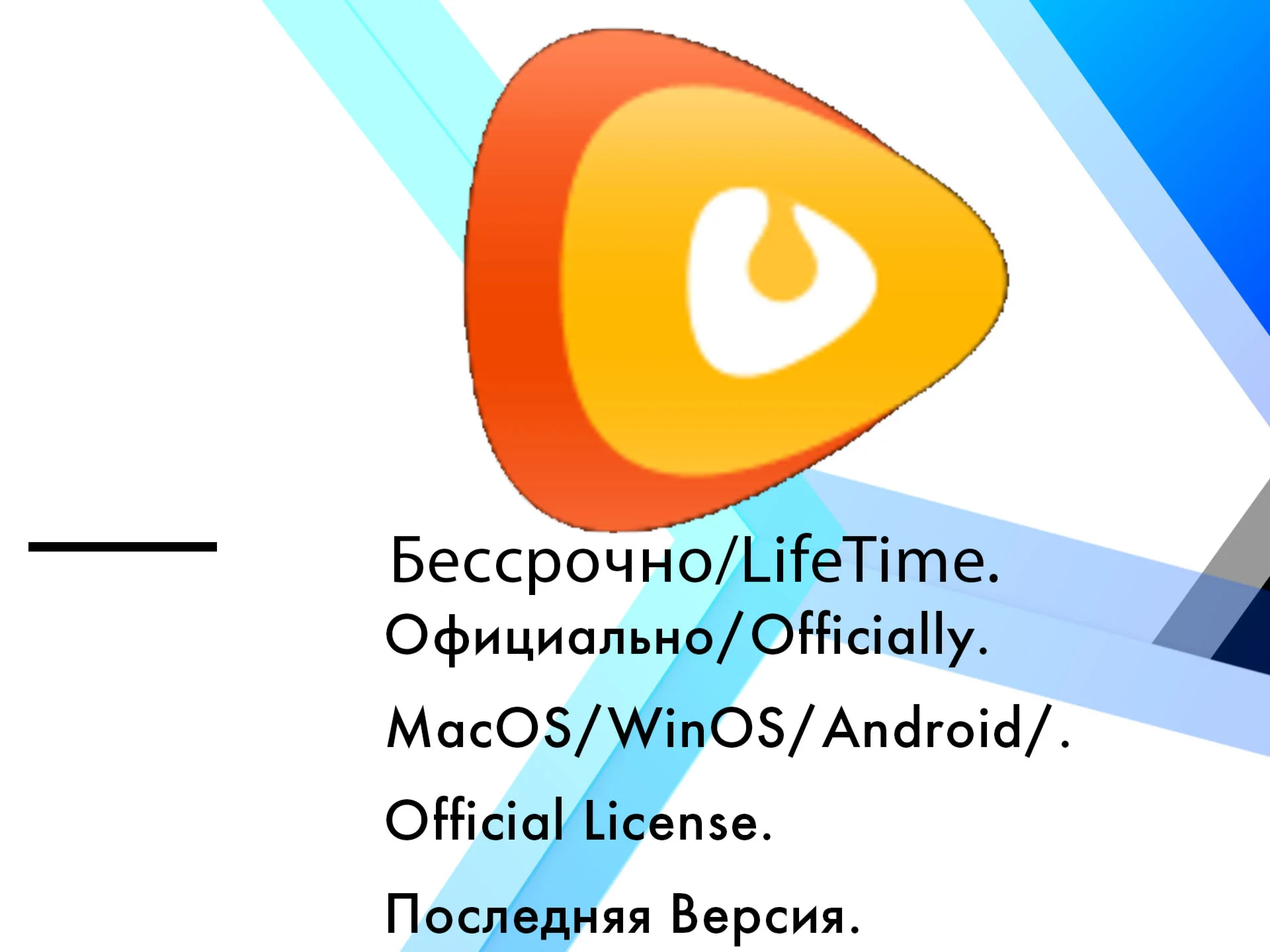 VidJuice UniTube Video Downloader Win/Mac/Android