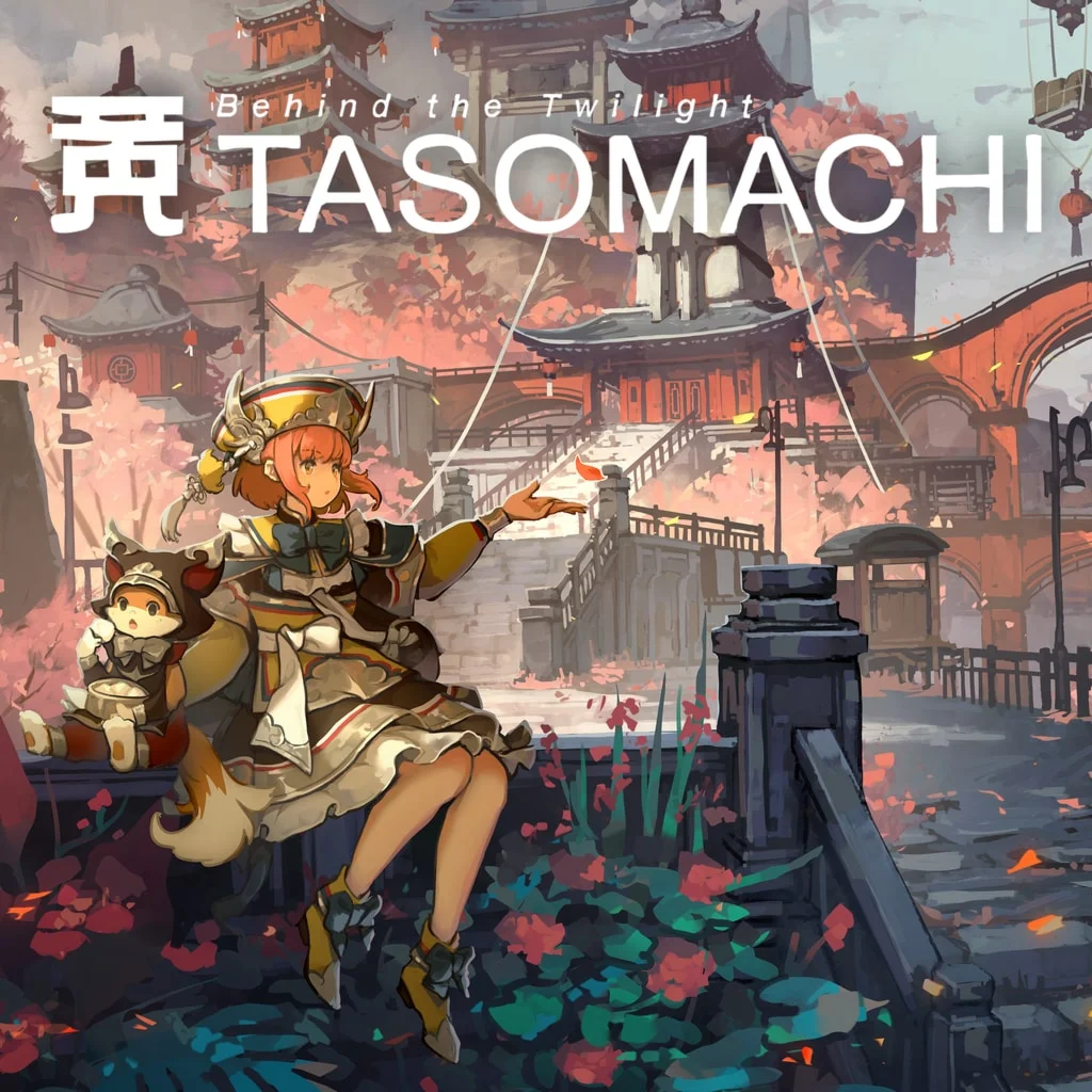 TASOMACHI: Behind the Twilight PS4 &amp; PS5