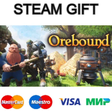 Orebound| steam RU/UA/KZ/CНГ