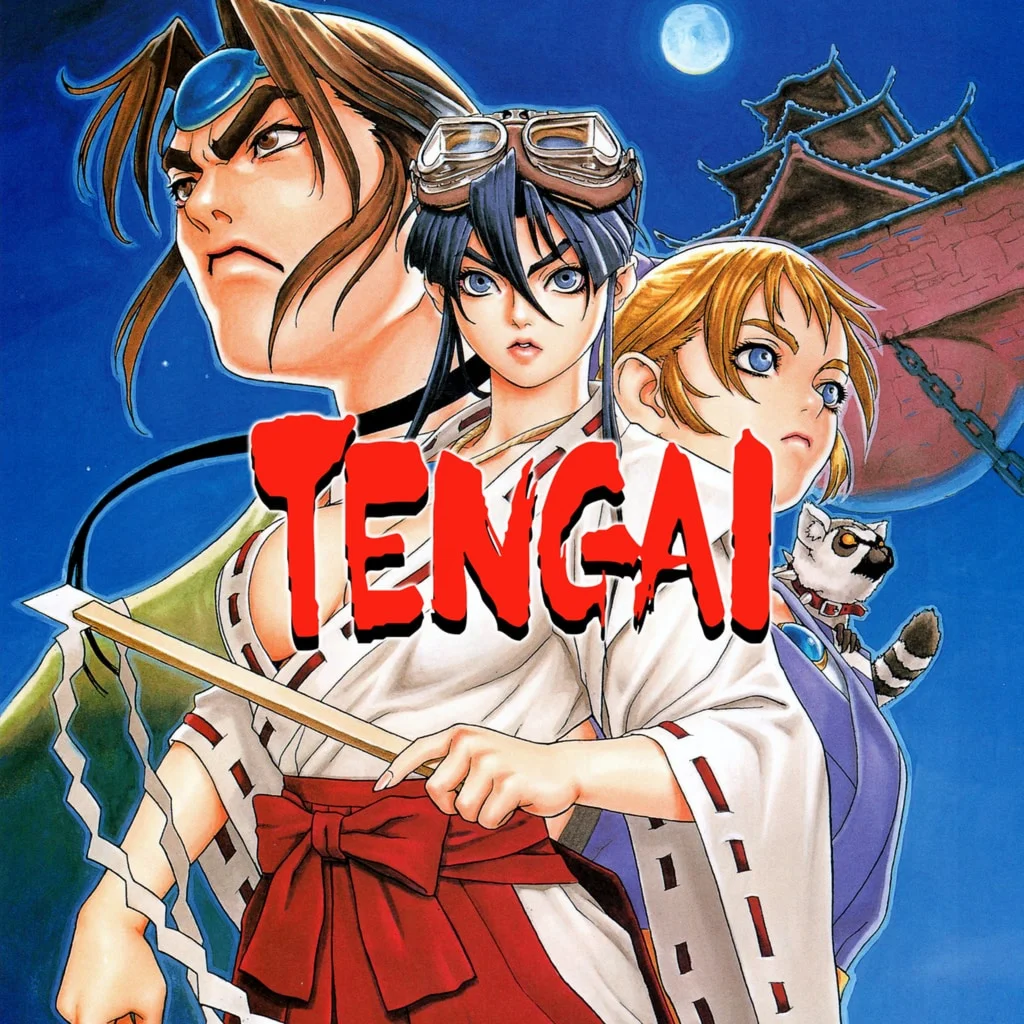 TENGAI PS4 &amp; PS5