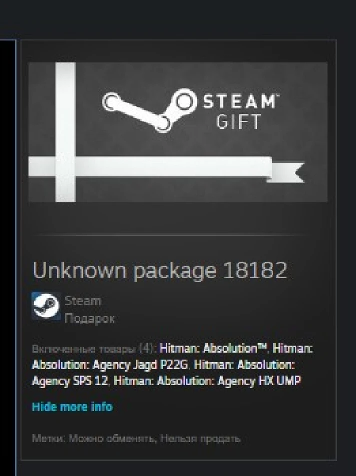 Hitman Absolution Professional STEAM GIFT REG FREE