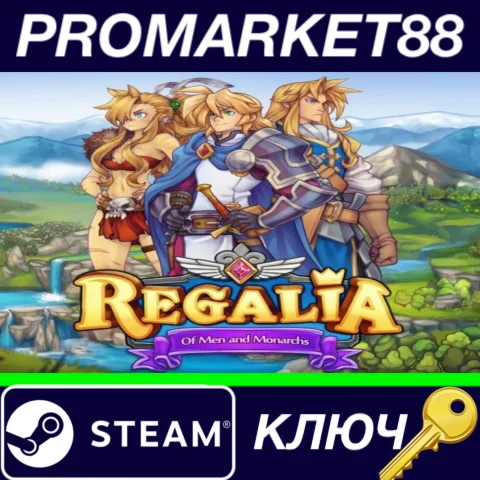 ⭐Regalia: Of Men and Monarchs Steam КЛЮЧ GLOBAL
