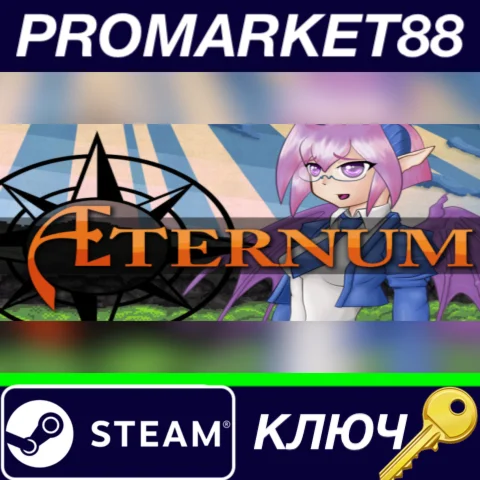 ⭐ Aeternum Steam КЛЮЧ  GLOBAL