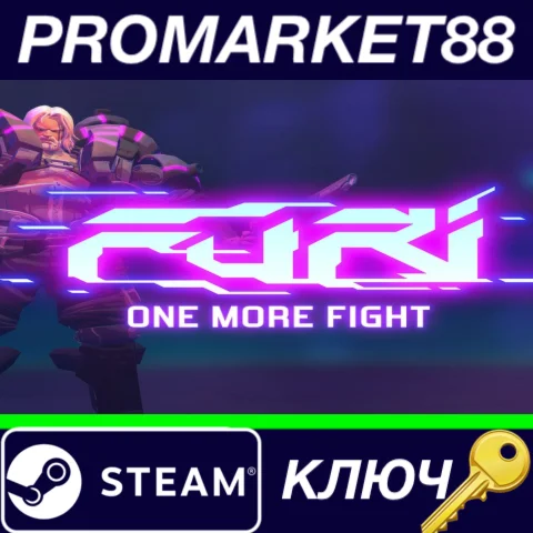 ⭐Furi - One More Fight DLC Steam КЛЮЧ GLOBAL