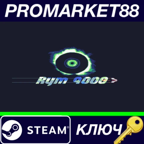 ⭐ RYM 9000 Steam КЛЮЧ  GLOBAL