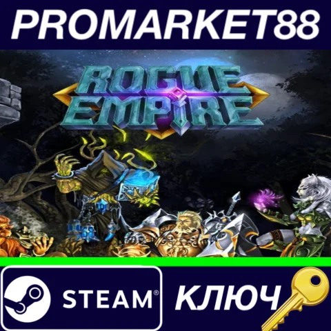 ⭐Rogue Empire: Dungeon Crawler RPG Steam КЛЮЧ GLOBAL