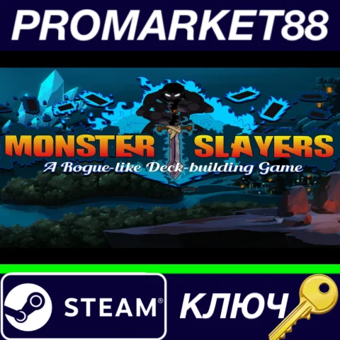 ⭐ Monster Slayers + 2 DLC Steam КЛЮЧ  GLOBAL