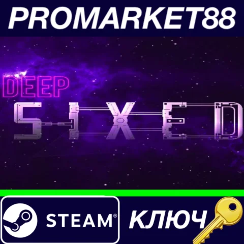 ⭐ Deep Sixed Steam КЛЮЧ  GLOBAL