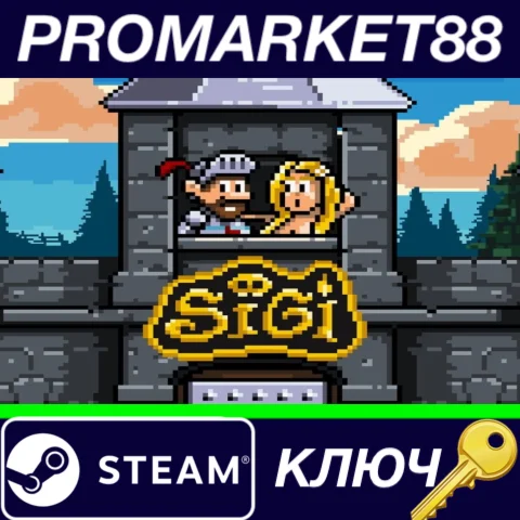 ⭐Sigi - A Fart for Melusina Steam КЛЮЧ GLOBAL