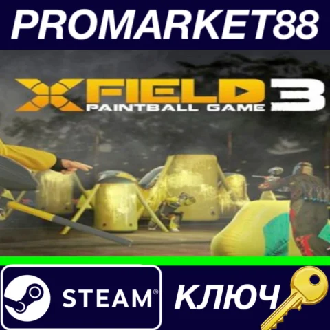 ⭐ XField Paintball 3 Steam КЛЮЧ  GLOBAL