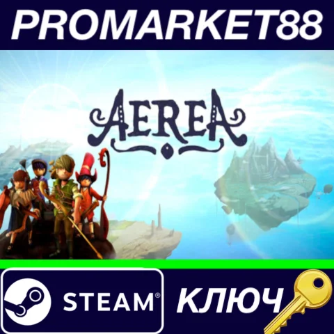 ⭐ AereA Steam КЛЮЧ  GLOBAL