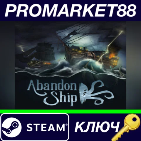 ⭐ Abandon Ship Steam КЛЮЧ  GLOBAL