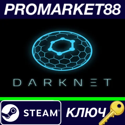 ⭐ Darknet Steam КЛЮЧ  GLOBAL