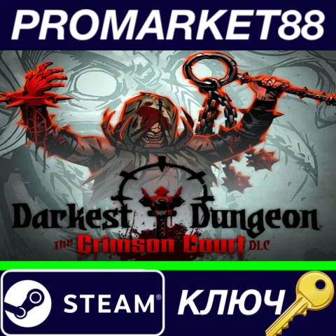 ⭐ Darkest Dungeon - The Crimson Court DLC Steam КЛЮЧ