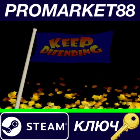 ⭐ Keep Defending Steam КЛЮЧ  GLOBAL