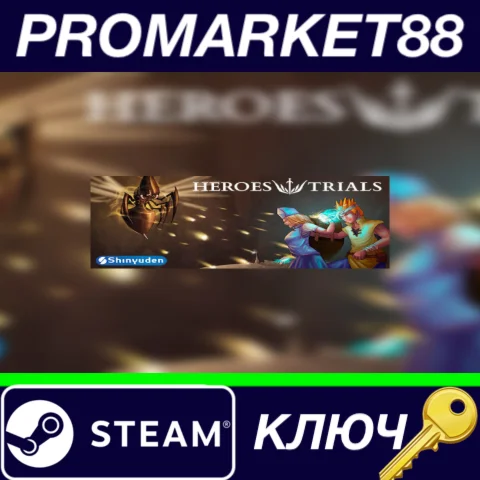 ⭐ Heroic Dungeon Steam КЛЮЧ  GLOBAL