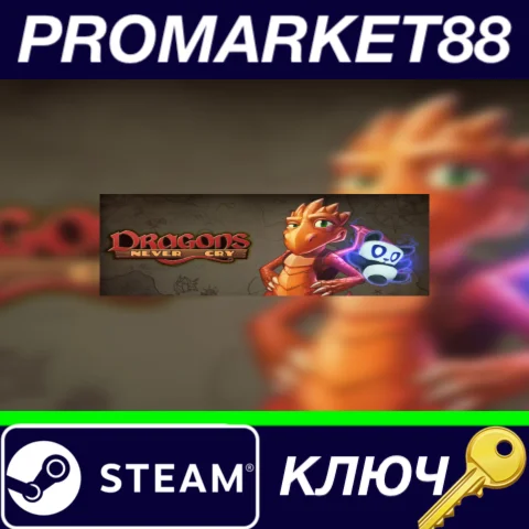 ⭐ Dragons Never Cry Steam КЛЮЧ  GLOBAL
