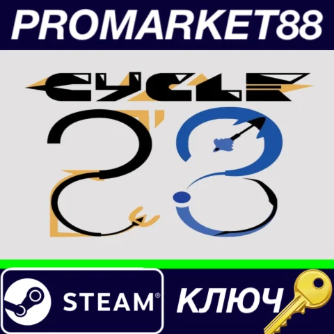 ⭐ Cycle 28 Steam КЛЮЧ  GLOBAL