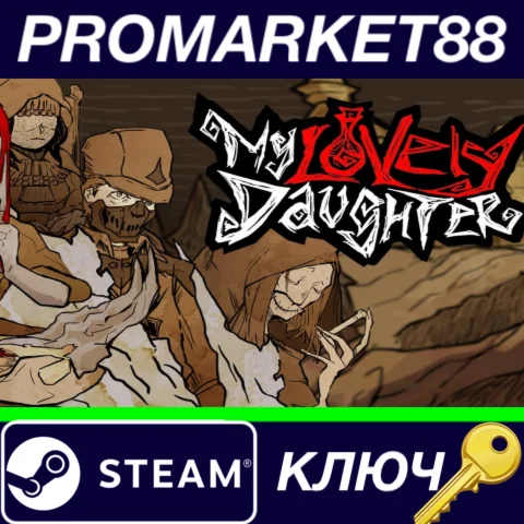 ⭐ My Lovely Daughter Steam КЛЮЧ  GLOBAL
