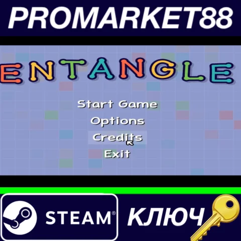 ⭐ Entangle Steam КЛЮЧ  GLOBAL