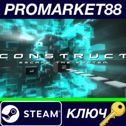 ⭐Construct: Escape the System Steam КЛЮЧ GLOBAL