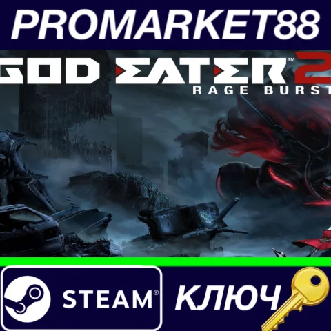 ⭐ GOD EATER 2 Rage Burst Steam КЛЮЧ  ЕВРОПА
