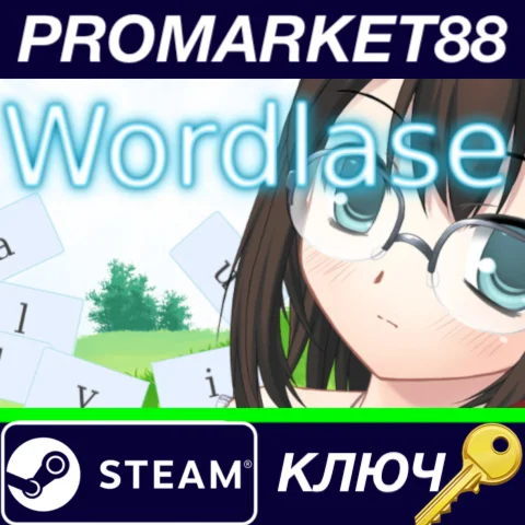 ⭐ Wordlase Steam КЛЮЧ  GLOBAL