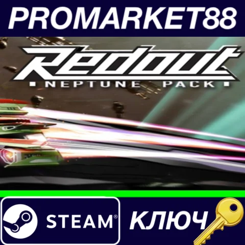 ⭐Redout - Neptune Pack DLC Steam КЛЮЧ GLOBAL