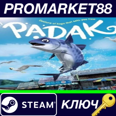 ⭐ PADAK Steam КЛЮЧ  GLOBAL