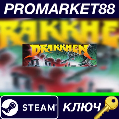 ⭐ Drakkhen Steam КЛЮЧ  GLOBAL