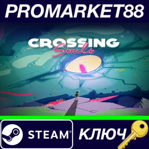 ⭐ Crossing Souls Steam КЛЮЧ  GLOBAL