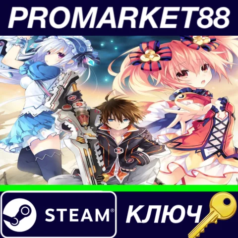 ⭐ Fairy Fencer F: Advent Dark Force Complete Deluxe Set