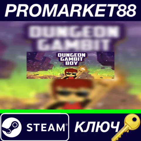 ⭐ Dungeon Gambit Boy Steam КЛЮЧ  GLOBAL